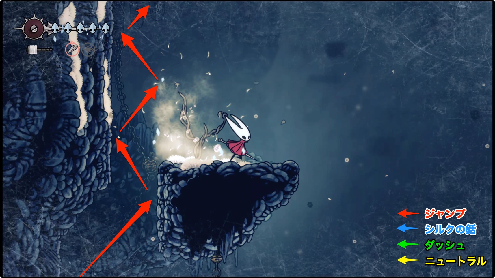 シルクソング_フェイの山_チャート5-3