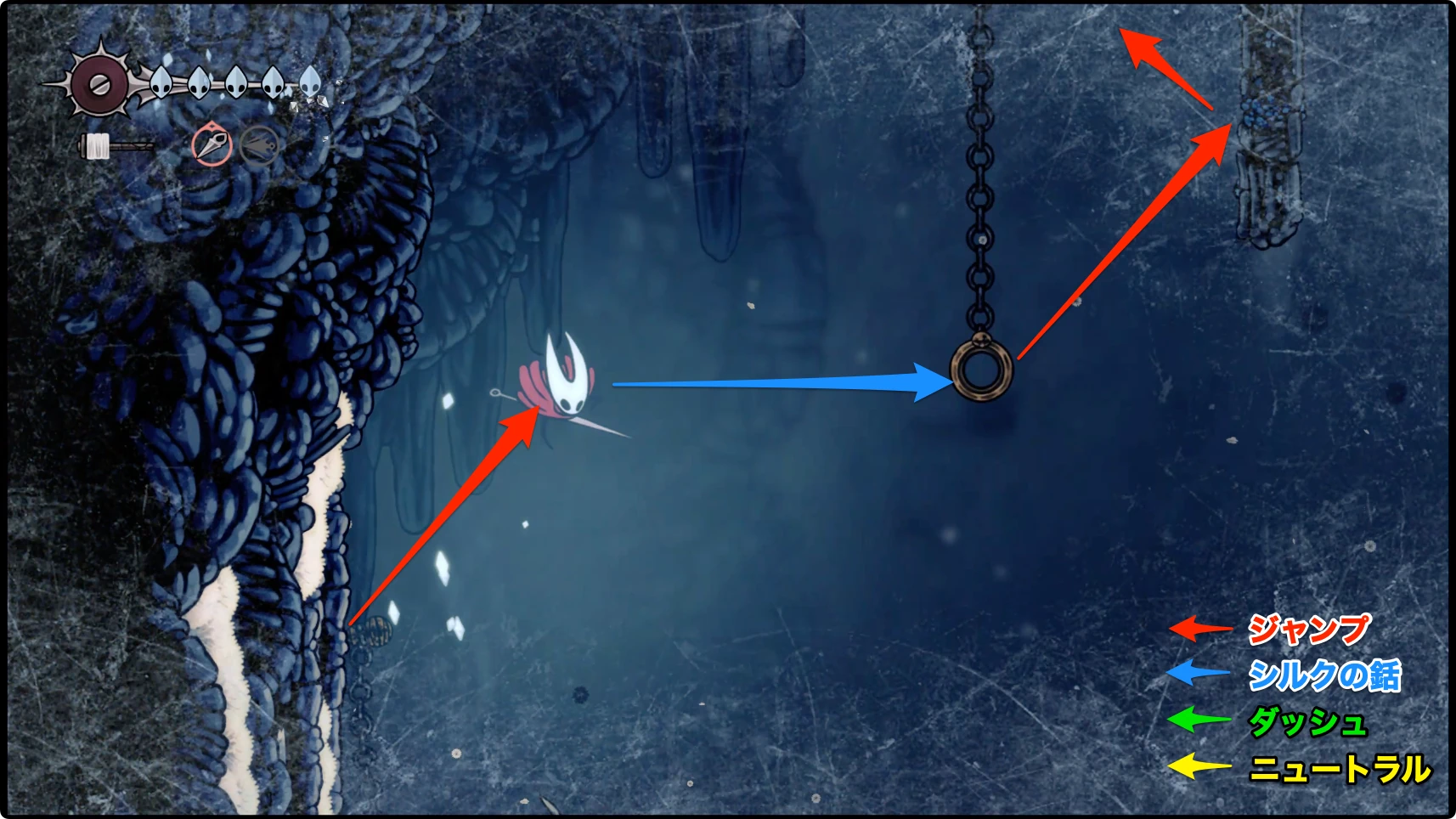 シルクソング_フェイの山_チャート6-1
