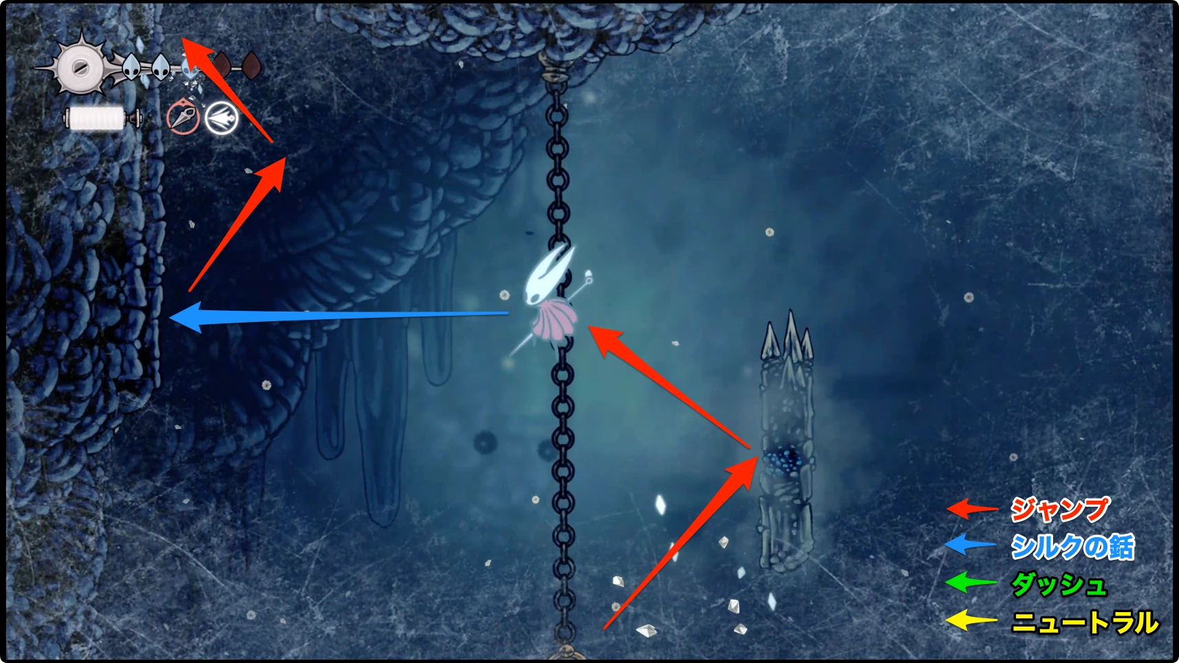 シルクソング_フェイの山_チャート6-2
