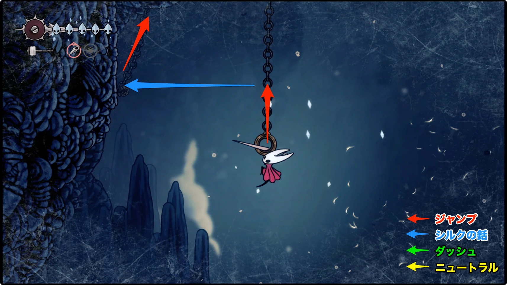 シルクソング_フェイの山_チャート5-2