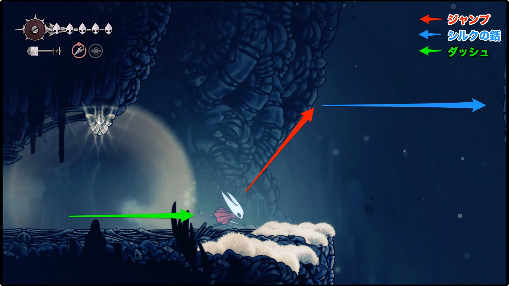 シルクソング_フェイの山_チャート4-1