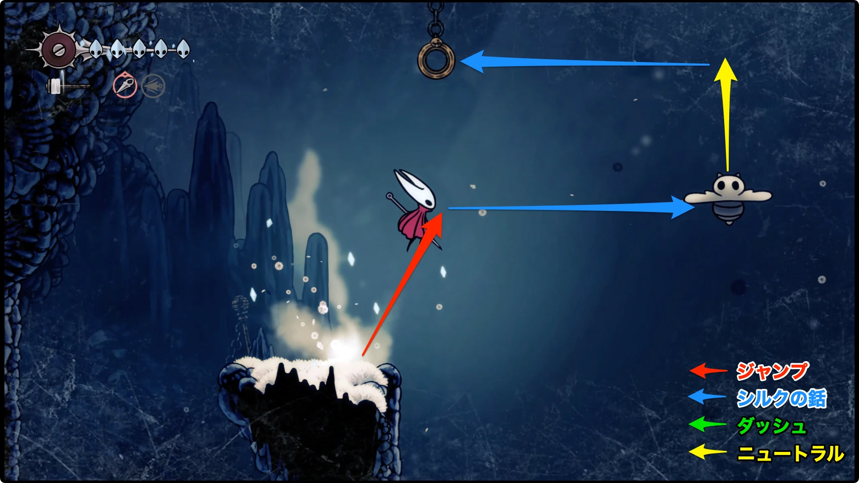 シルクソング_フェイの山_チャート5-1