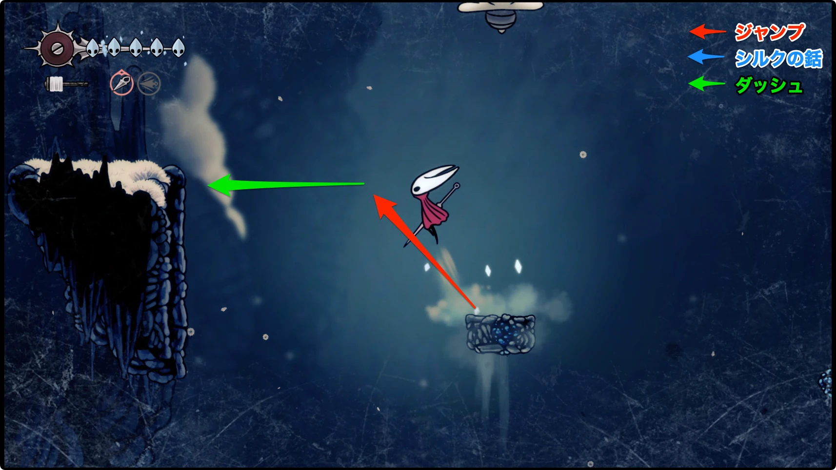 シルクソング_フェイの山_チャート4-3