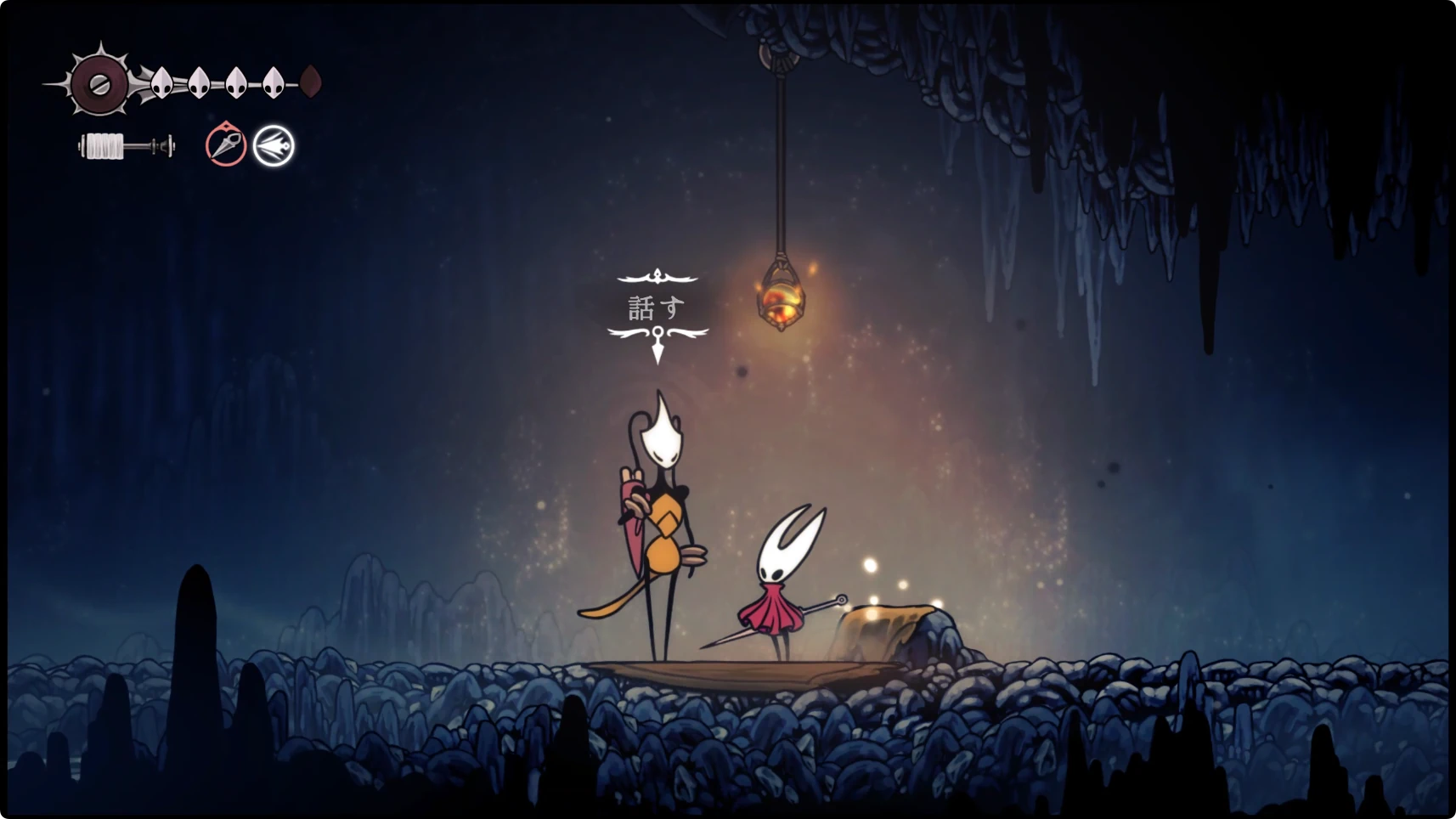 シルクソング_フェイの山_チャート2