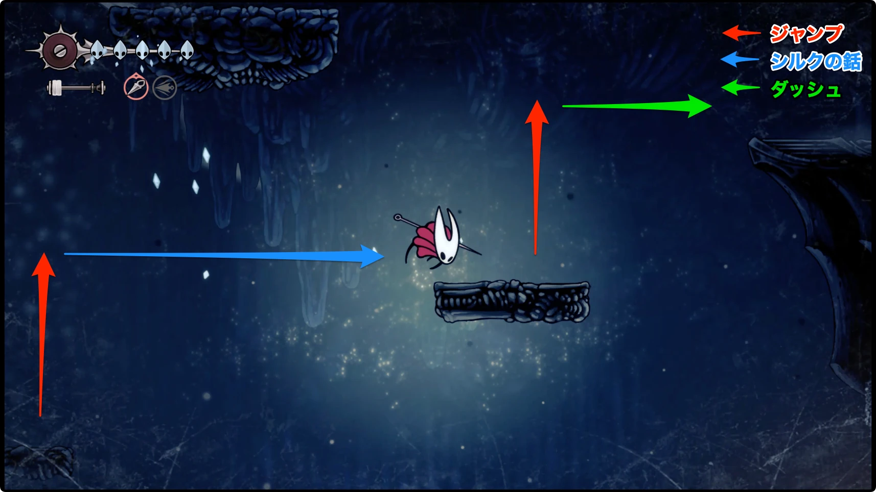 シルクソング_フェイの山_チャート3-2