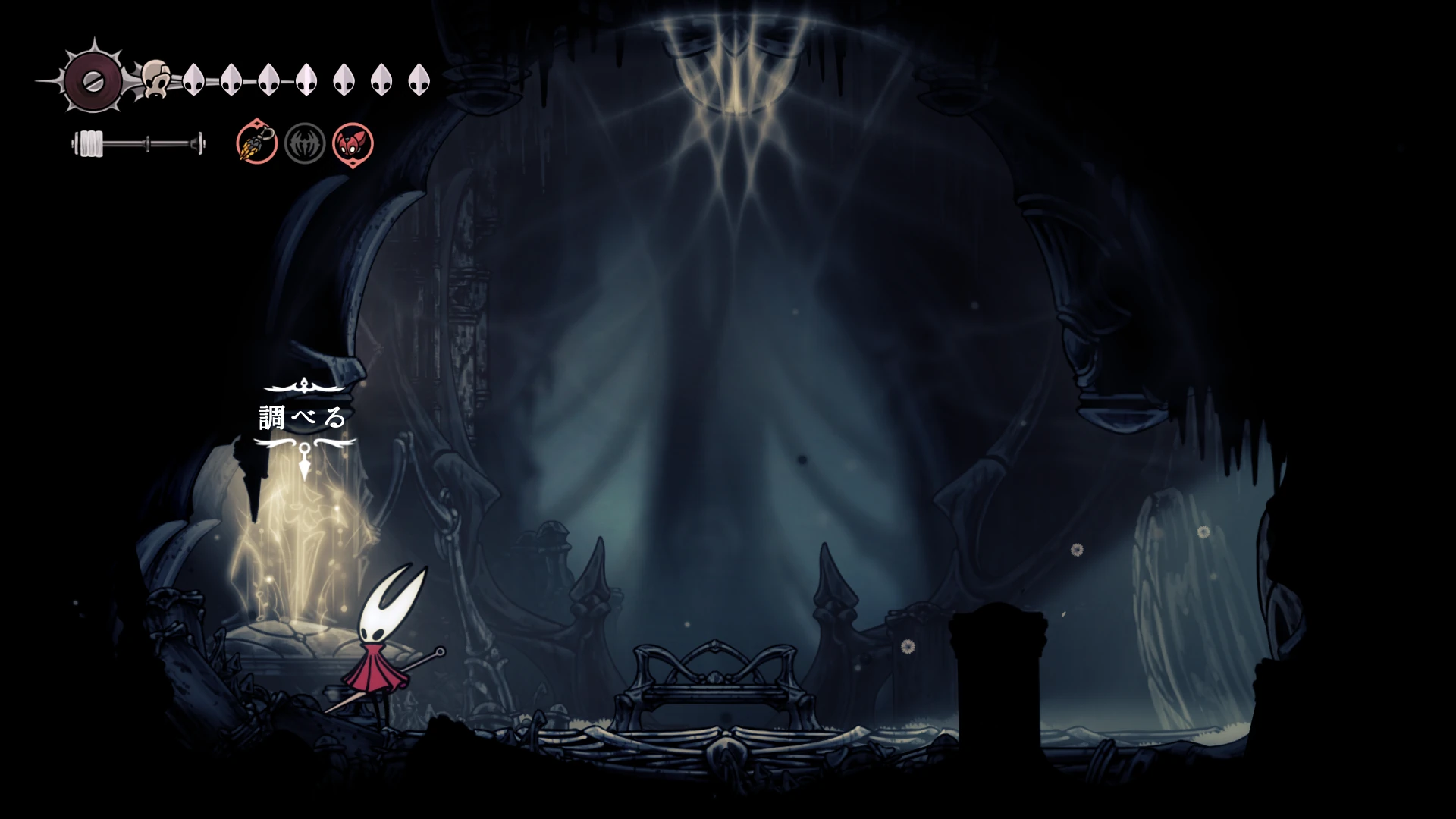 シルクソング_フェイの山_シルクショット