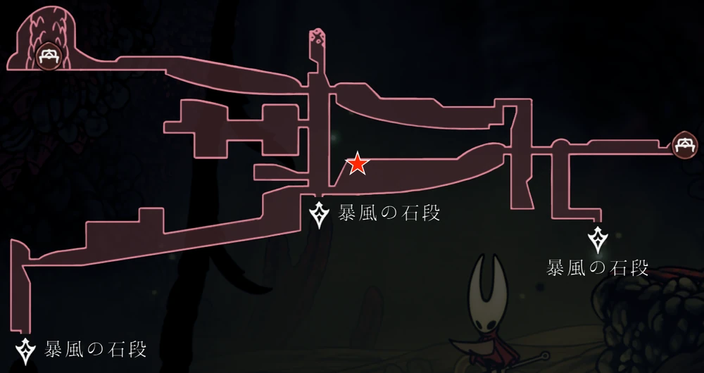 カラクの砂a_ノミ_シルクソング