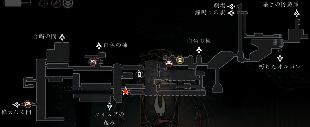 聖域の礎a_ノミ_シルクソング