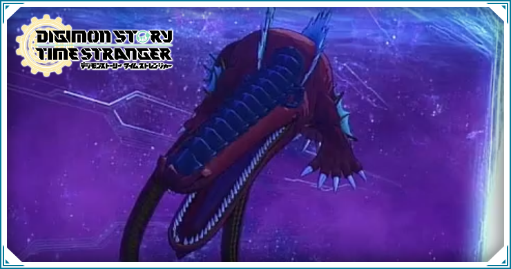 タイムストレンジャー】リヴァイアモンの攻略とおすすめデジモン