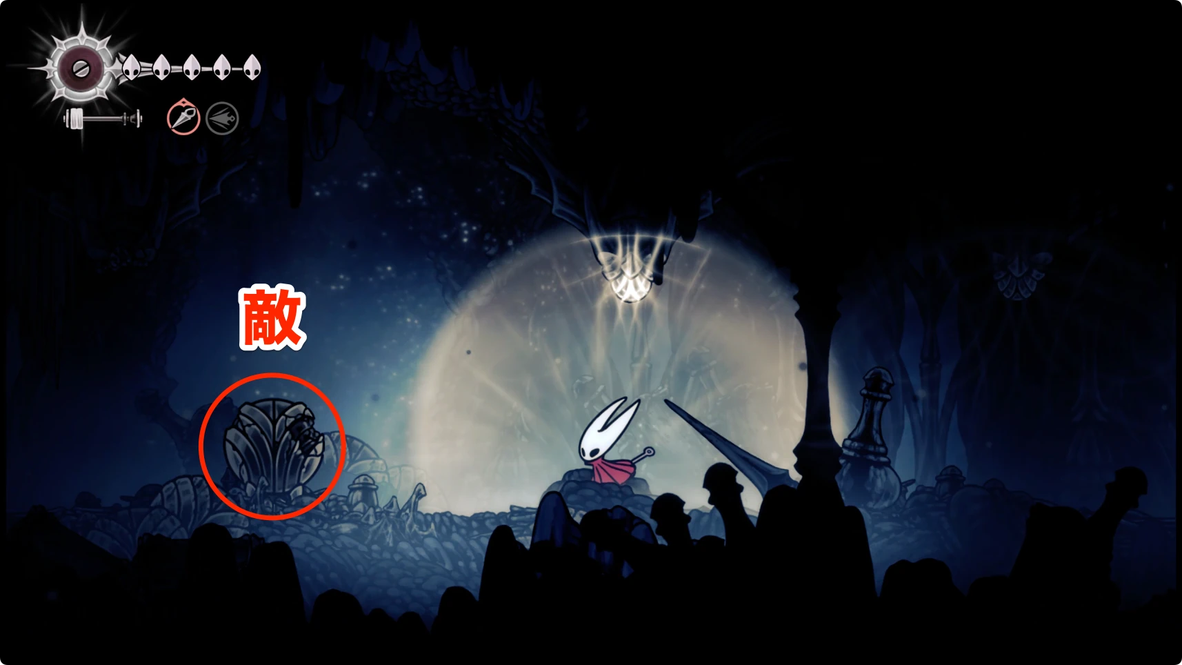 シルクソング_フェイの山_チャート10