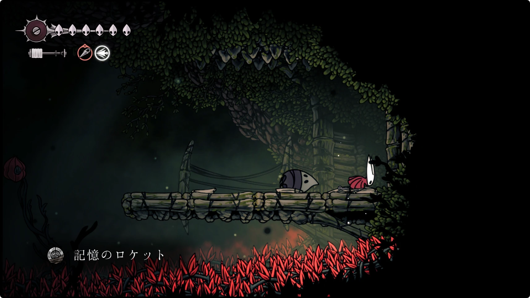 シルクソング_捕食者の狩場_チャート9