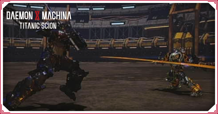 デモンエクスマキナTS_闘技場の解放条件_バナー