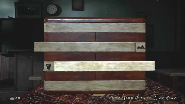 秘密箱物語重視_2表