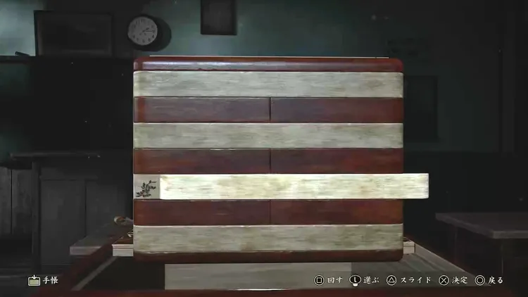 秘密箱物語重視_3裏