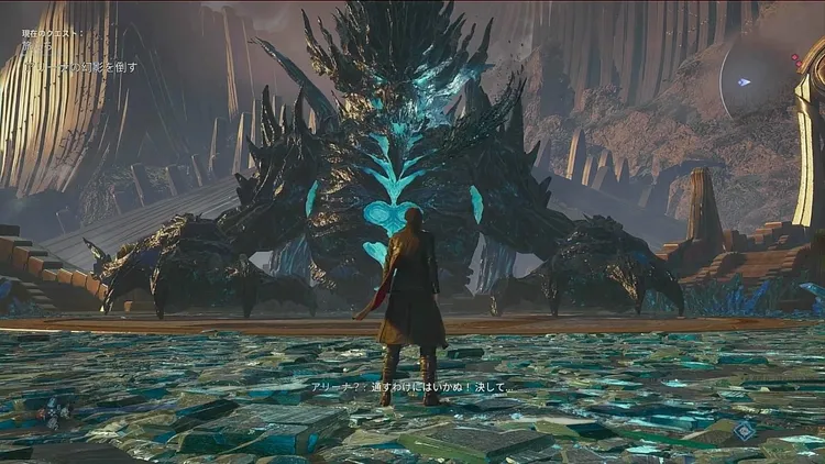 ロストソウルアサイド_バックホーン卿_バナー