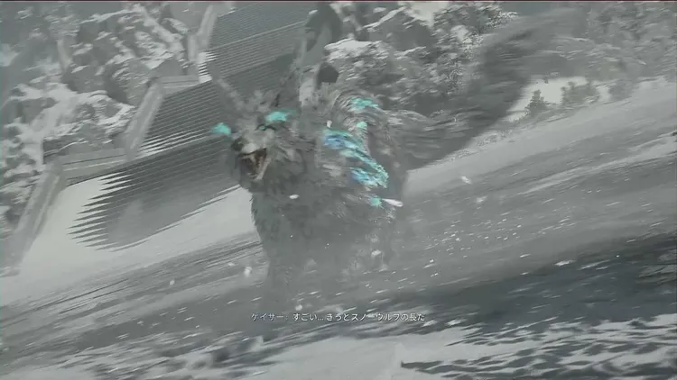 ロストソウルアサイド_スノーウルフの長_バナー