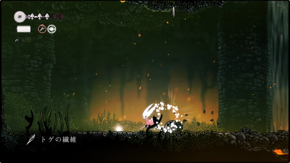 シルクソング_遠景の地_2