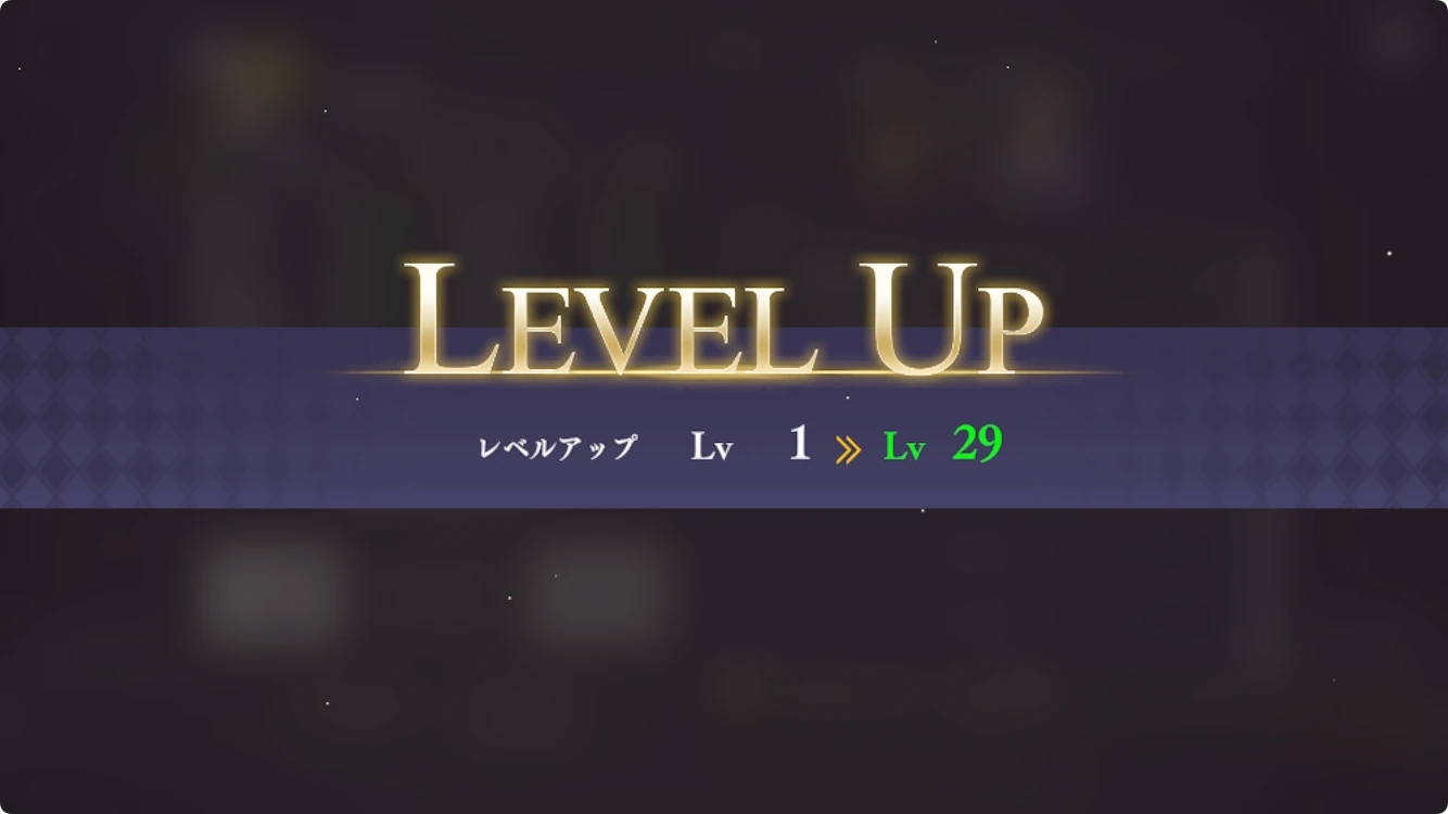 オラドラ_序盤_ユニット強化