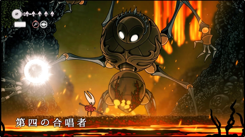 シルクソング_遠景の地_4