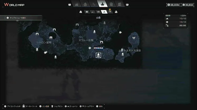 デモエクTS_入手_フーリッシュラス_マップ