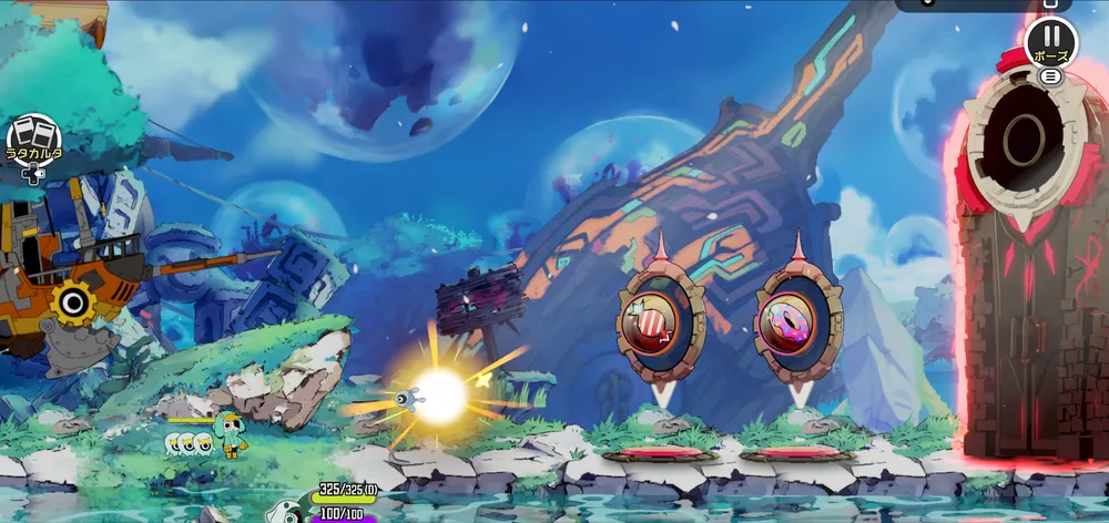 ラタタン_ドーナツ優先