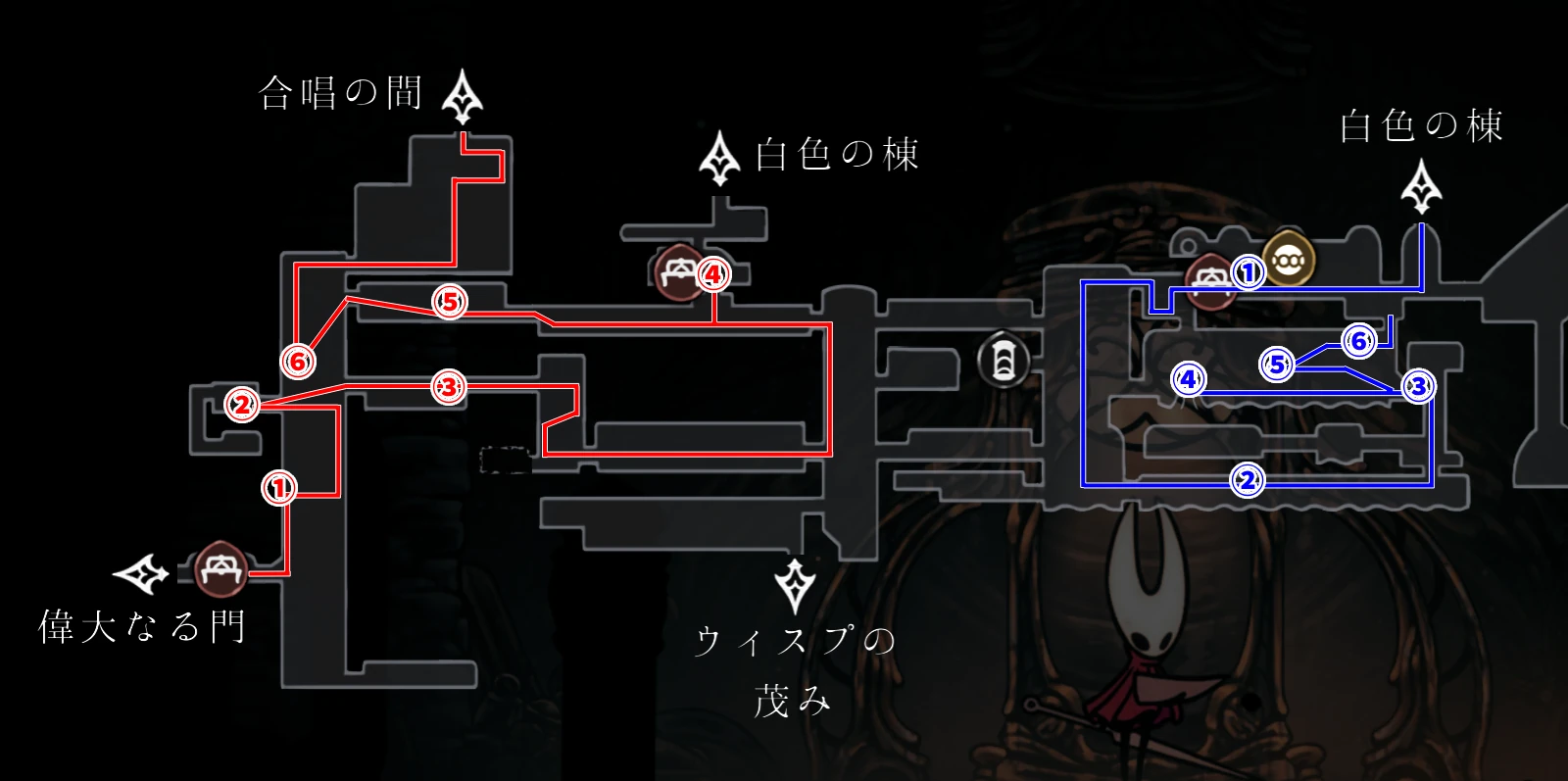 シルクソング_聖域の礎チャート