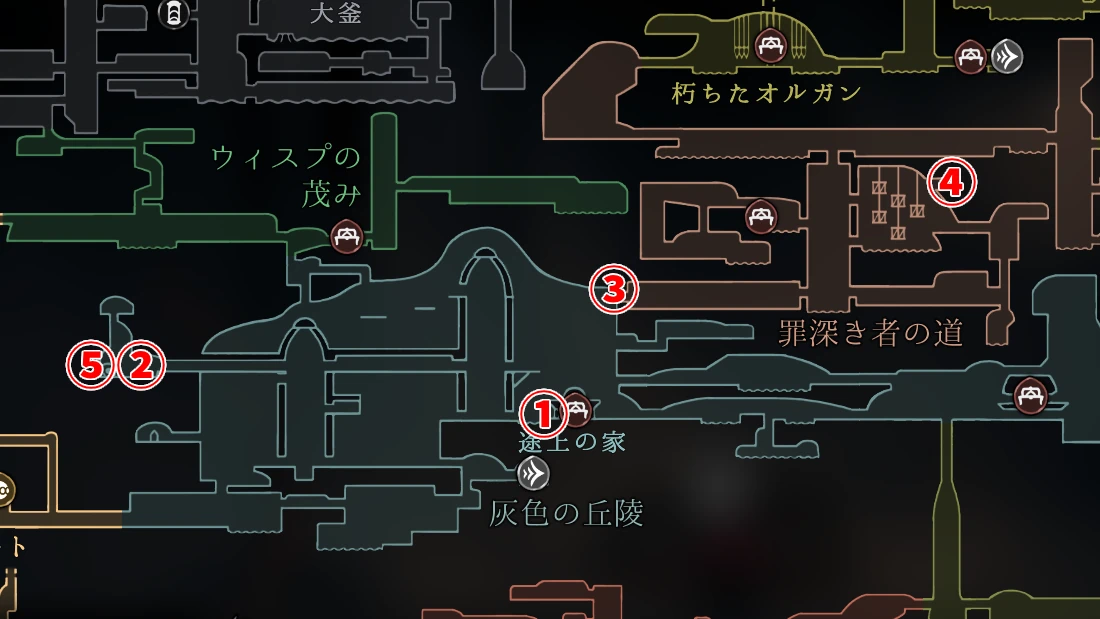 シルクソング_呪いエンディング_マップ