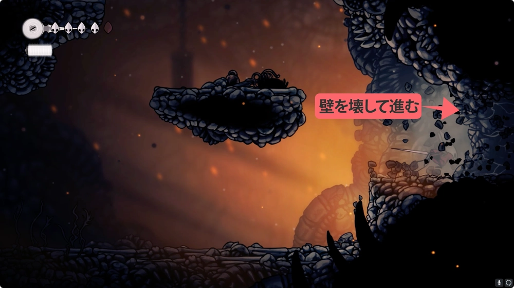 シルクソング_壁を壊して奥へ