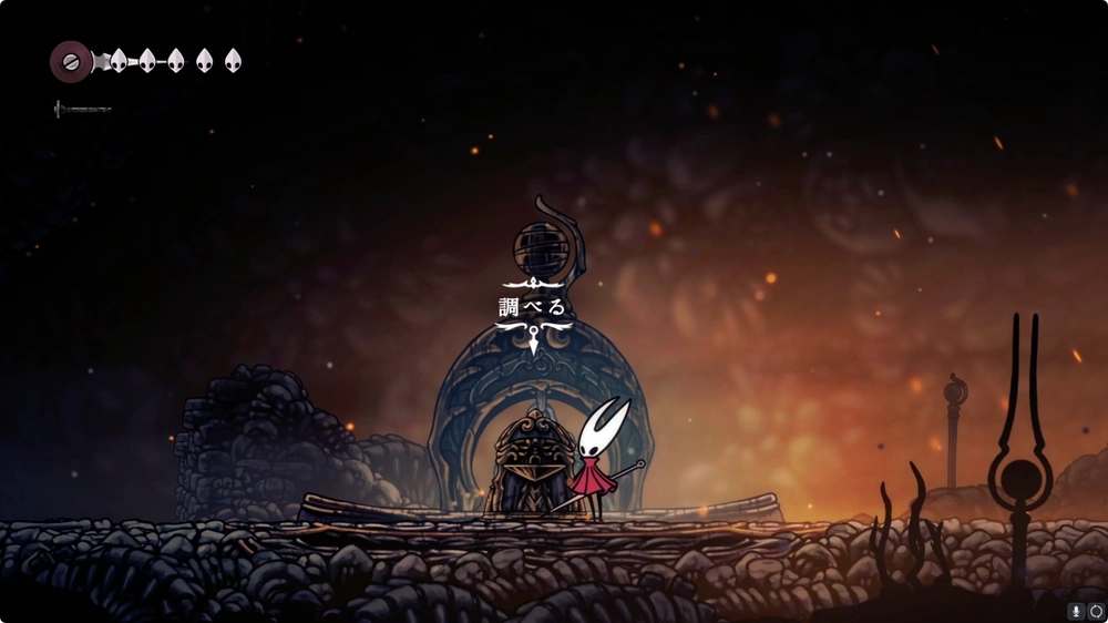 シルクソング_ロザリーを消費してベンチを作成+休む