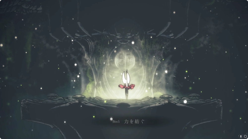 シルクソング_シルクの槍を獲得