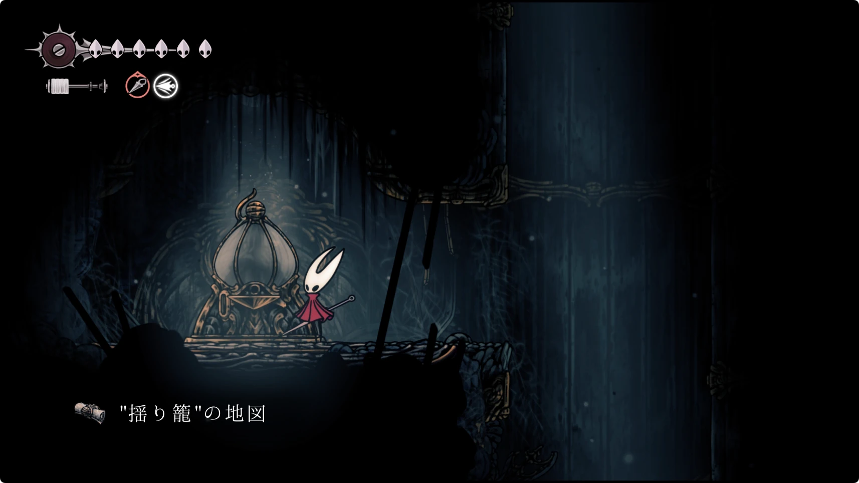 シルクソング_揺り籠_チャート5-2