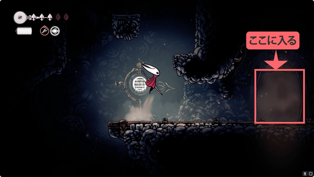 シルクソング_ここに入る