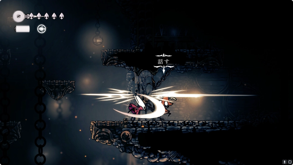 シルクソング_扉を壊してグリンドルを助ける