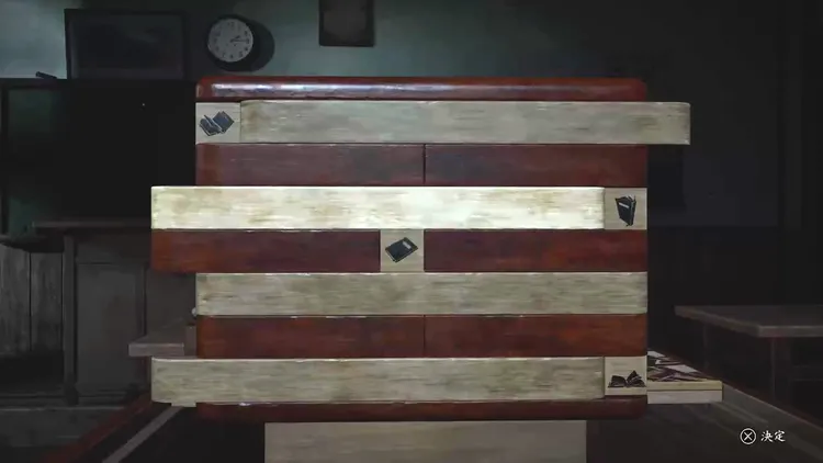 秘密箱五里霧中_2表