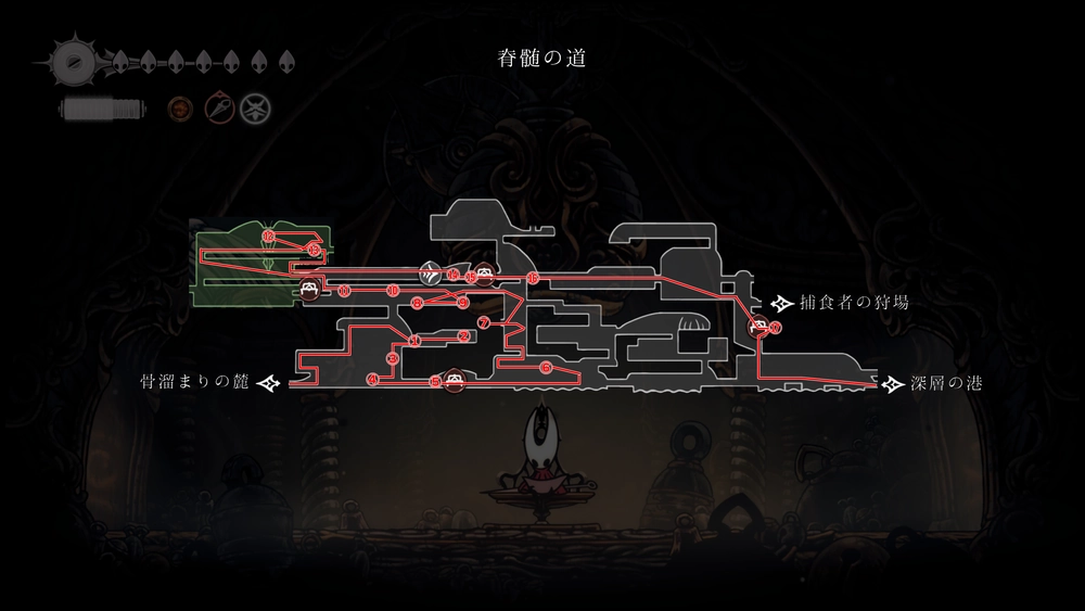 シルクソング_脊髄の道