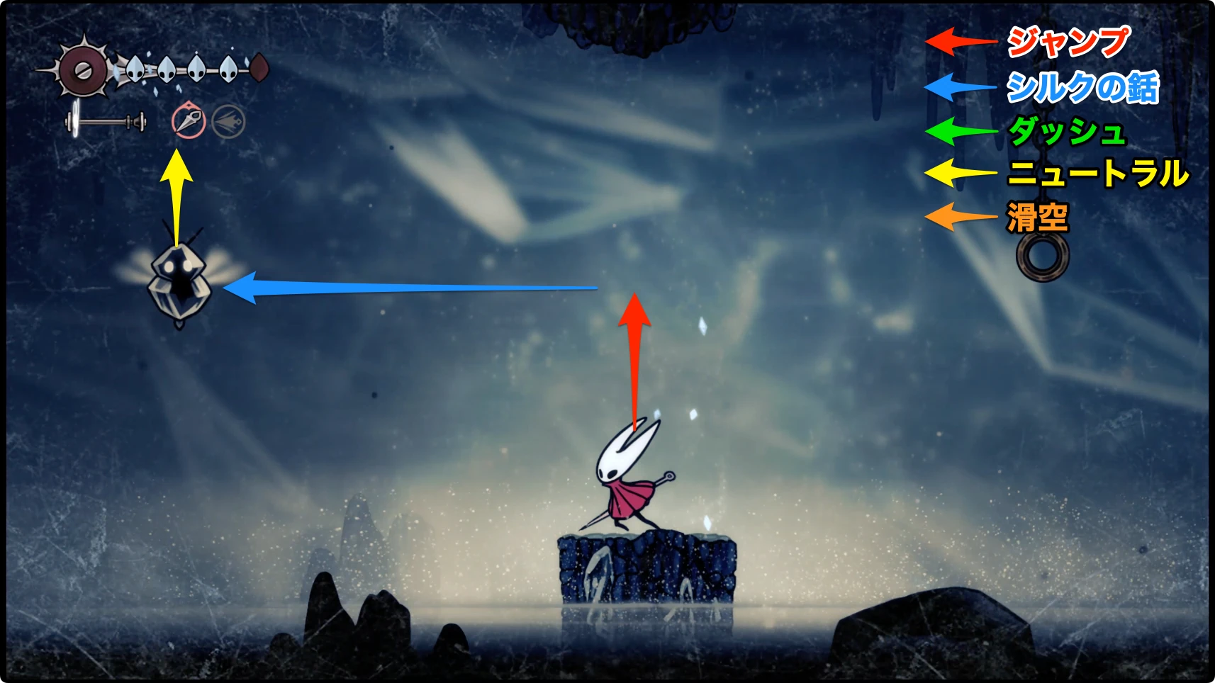 シルクソング_フェイの山_チャート13-3