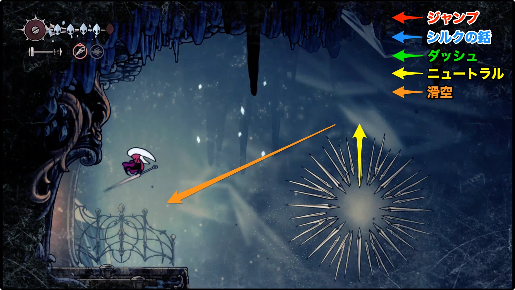 シルクソング_フェイの山_チャート13-4