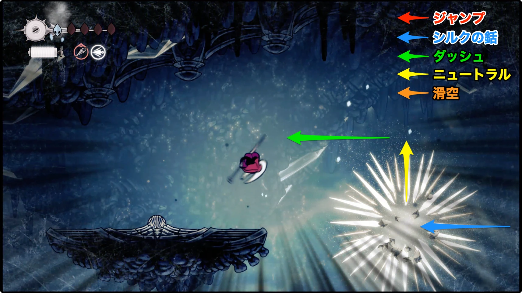 シルクソング_フェイの山_チャート12-4