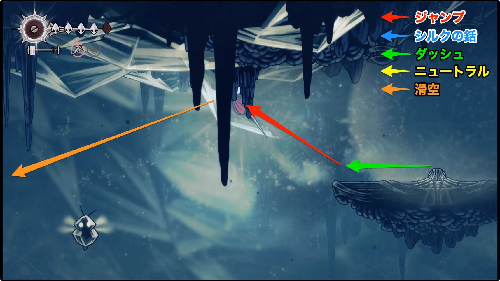 シルクソング_フェイの山_チャート13-1