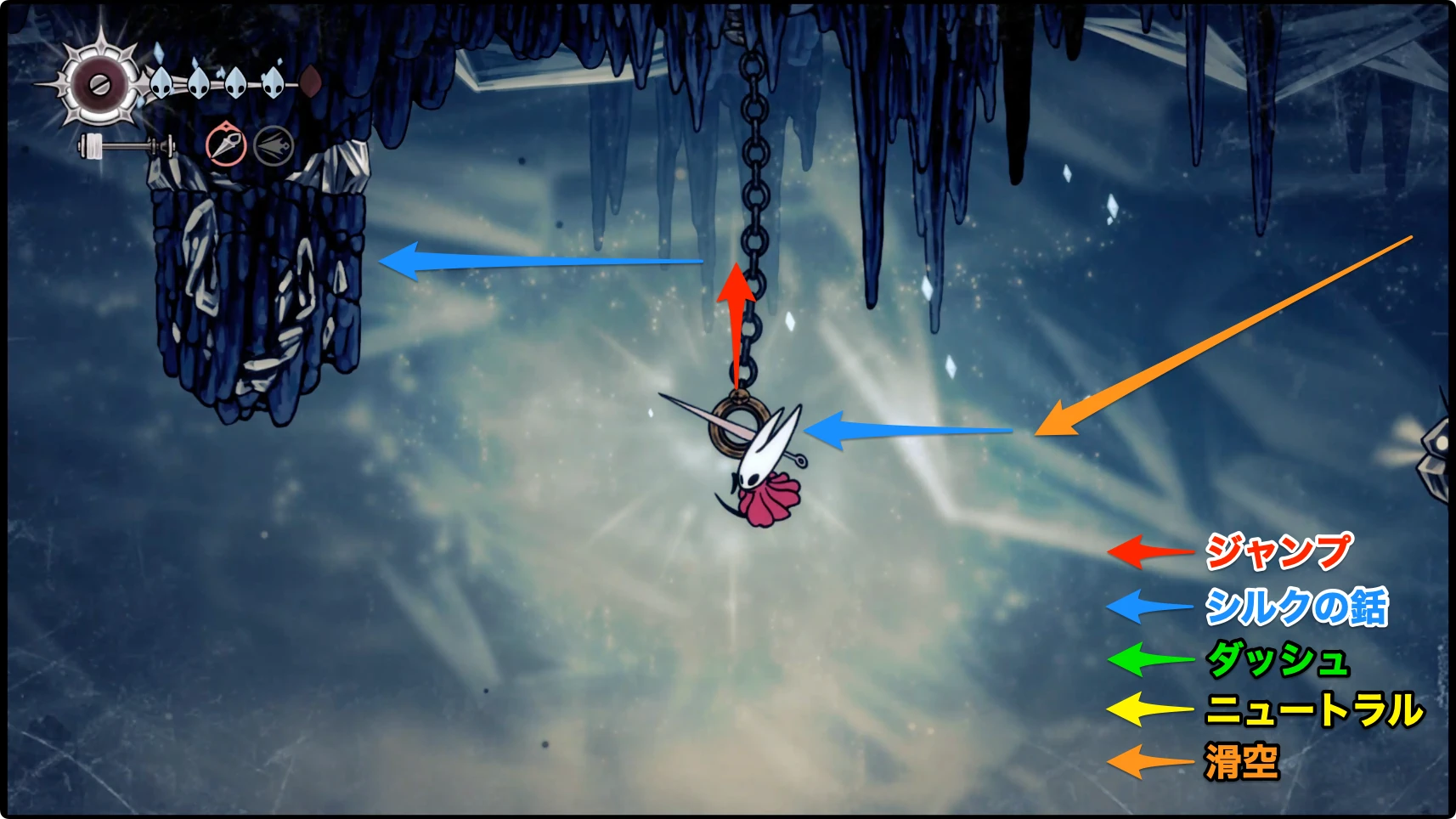 シルクソング_フェイの山_チャート13-2
