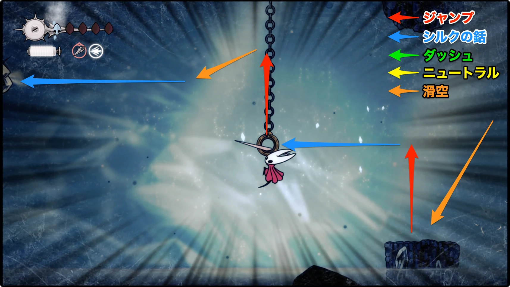 シルクソング_フェイの山_チャート12-3