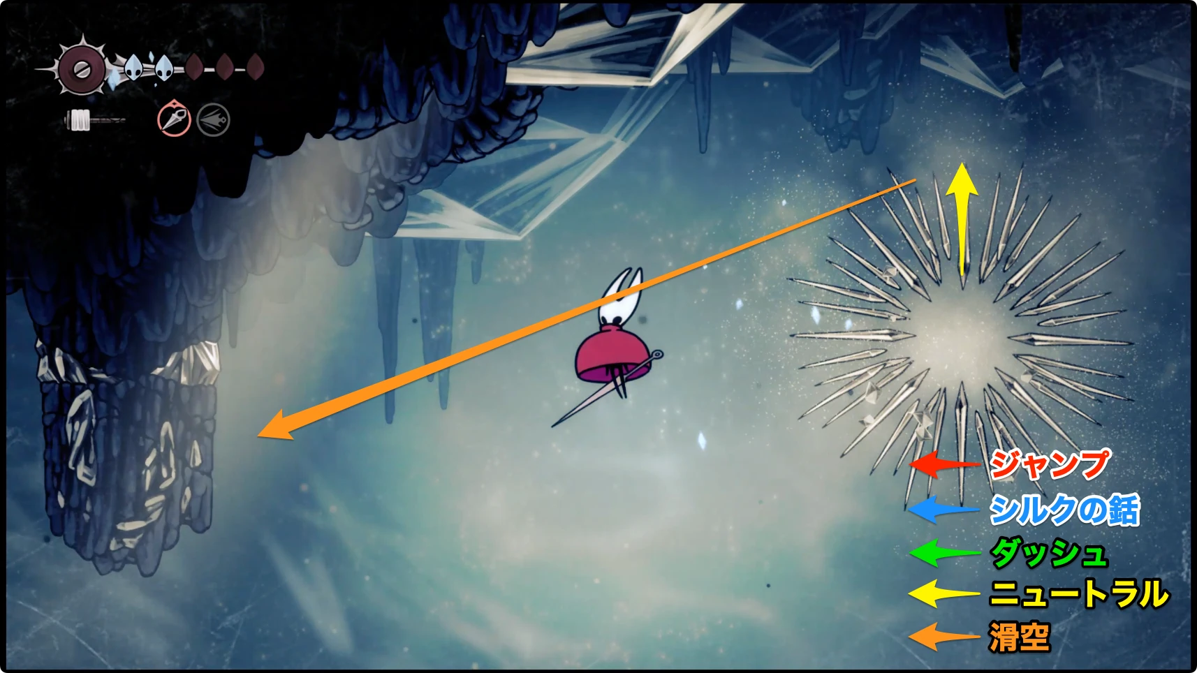 シルクソング_フェイの山_チャート12-2