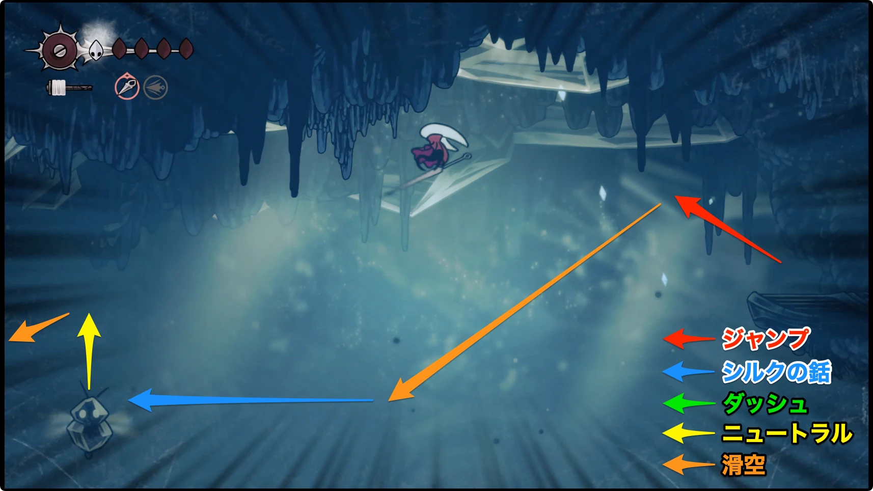 シルクソング_フェイの山_チャート12-1