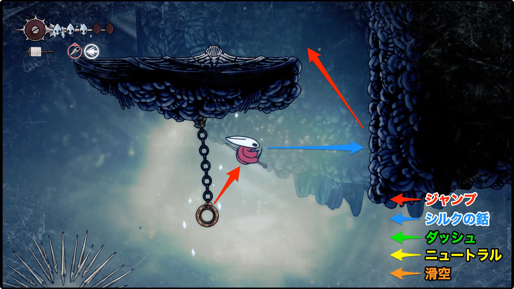 シルクソング_フェイの山_チャート11-4