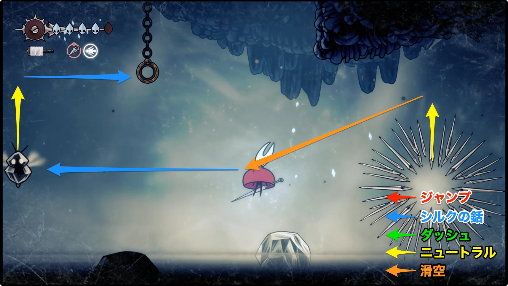 シルクソング_フェイの山_チャート11-3