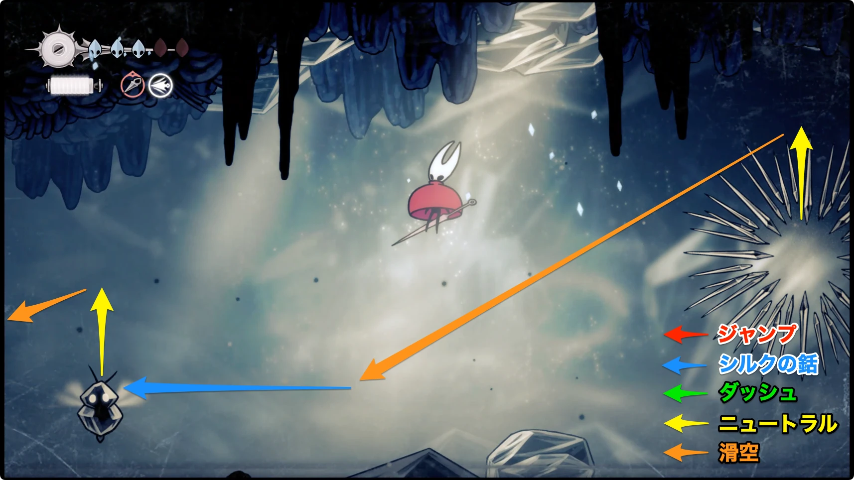 シルクソング_フェイの山_チャート11-2