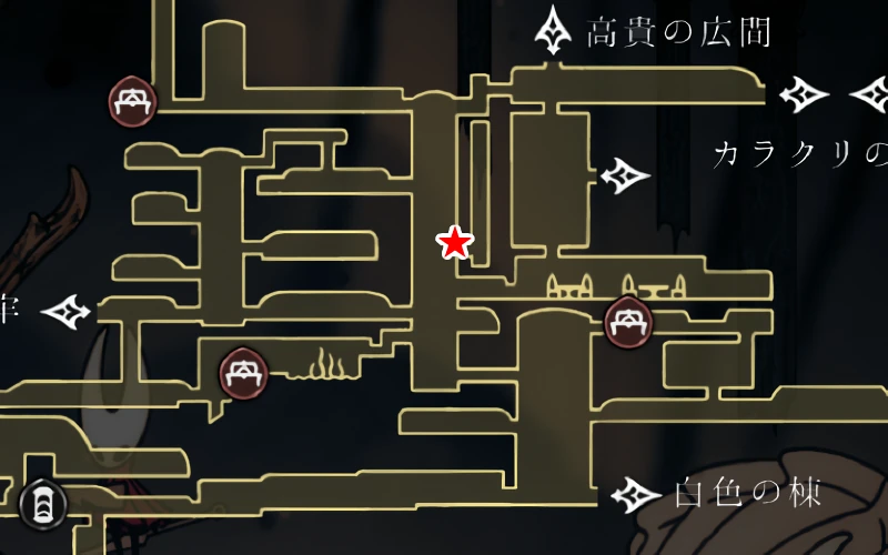 シルクソング_合唱の間_ノミ壁場所1