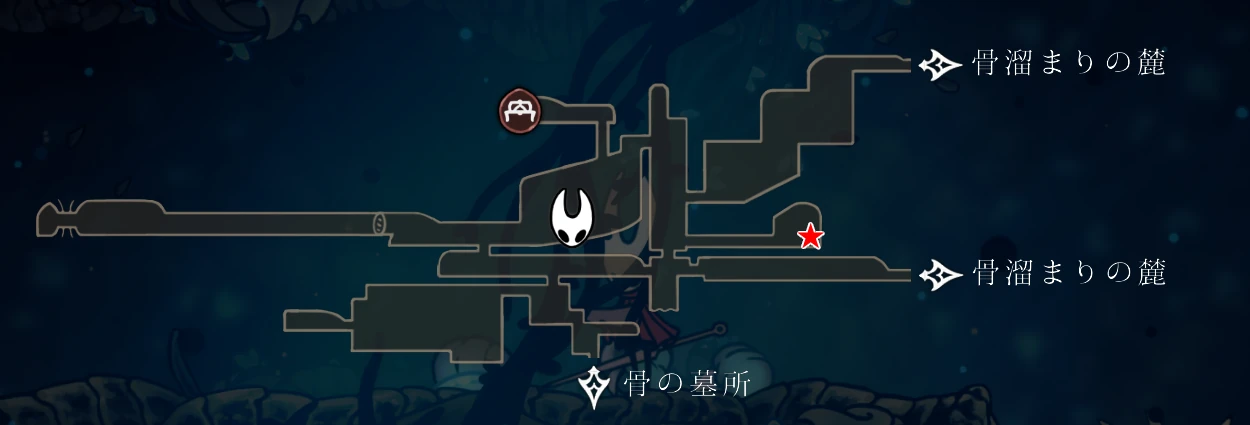 地虫の穴a_ノミ_シルクソング