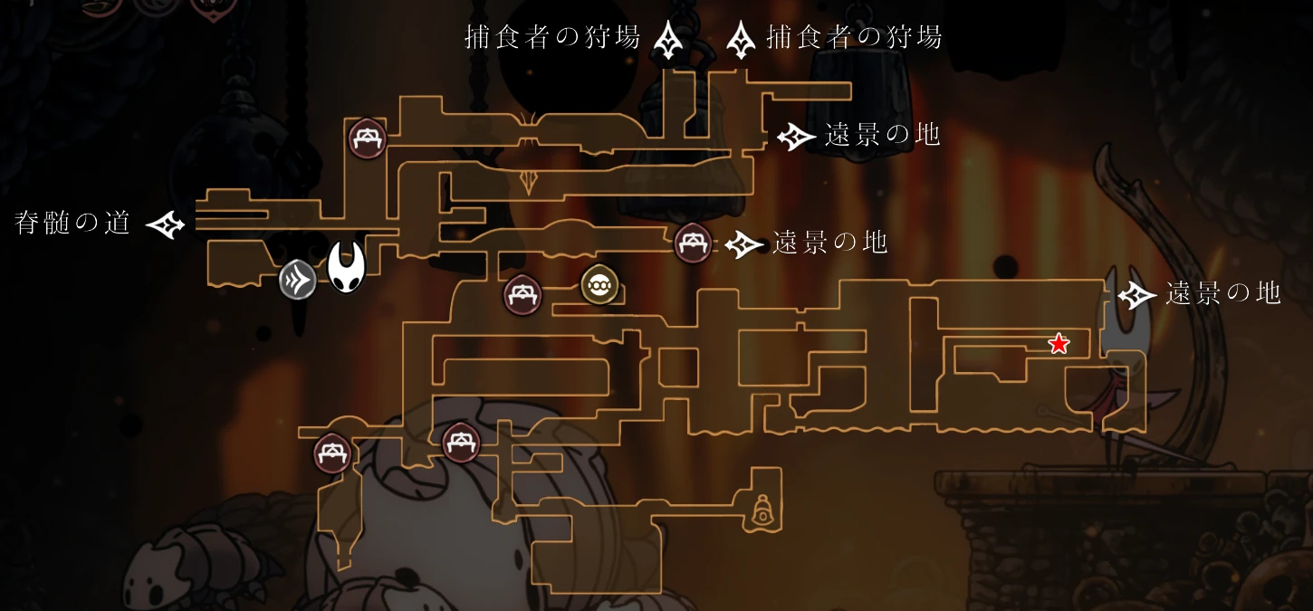 深層の港_3_a_ノミ_シルクソング