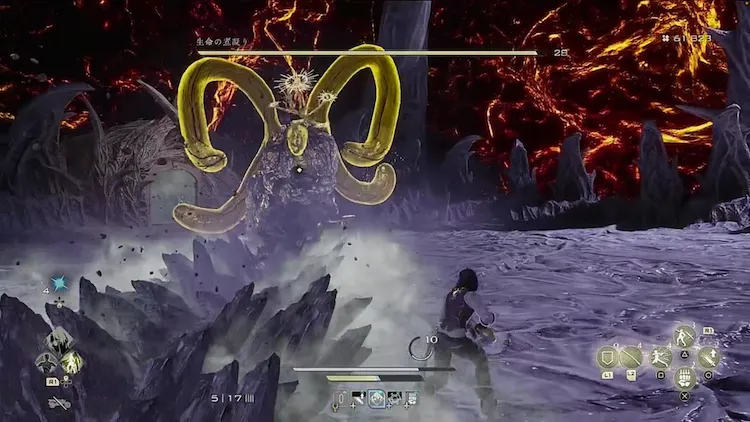 コードヴェイン2_ボス_バナー_生命の煮凝り